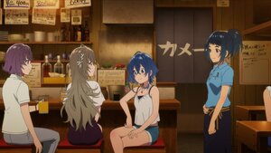 Норох нь ажлын нэг хэсэг